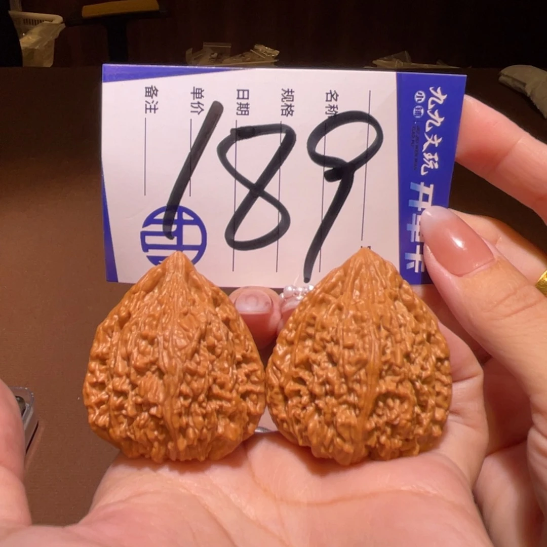 把件文玩核桃37塔尖全品