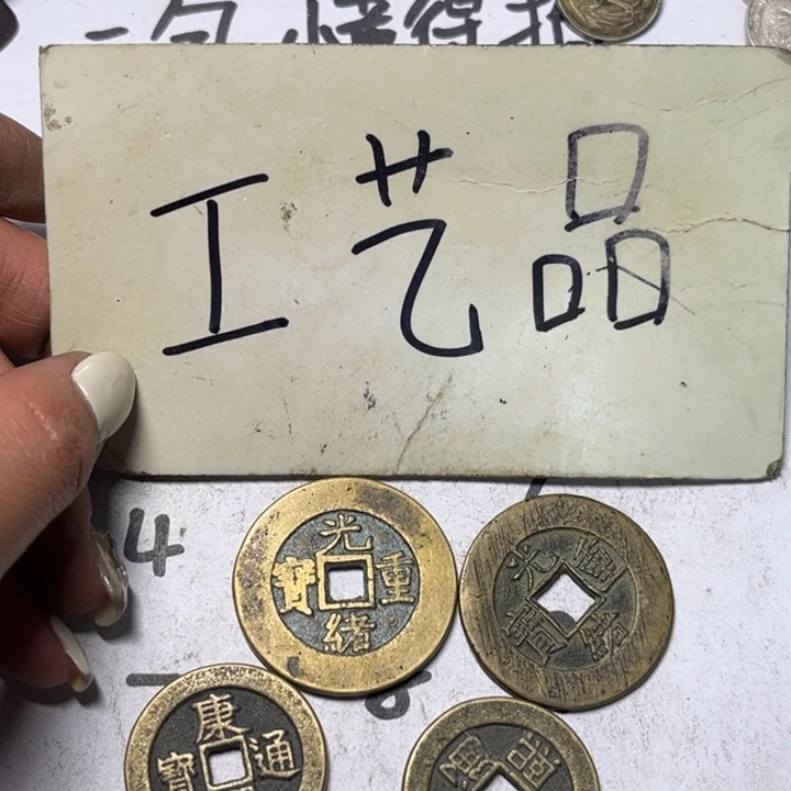 惠***爷铜工艺品工艺品生产