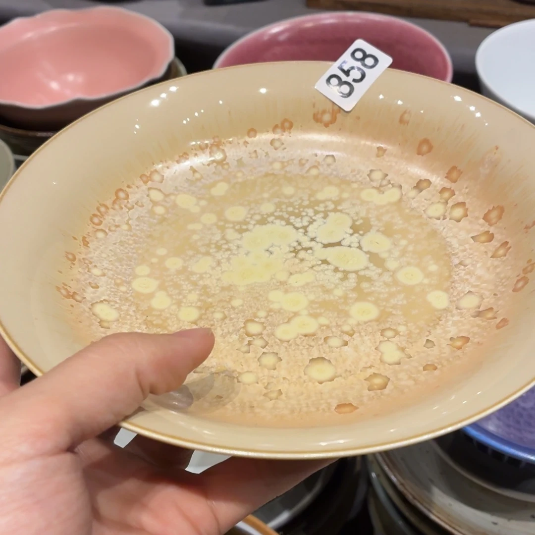 信***底瓷片858 微瑕黄色志野锅盘1个