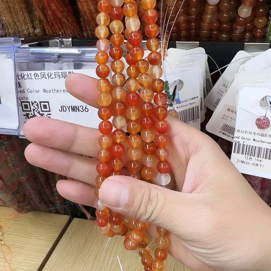 水晶手链未镶嵌卡8双圈锦鲤玛瑙