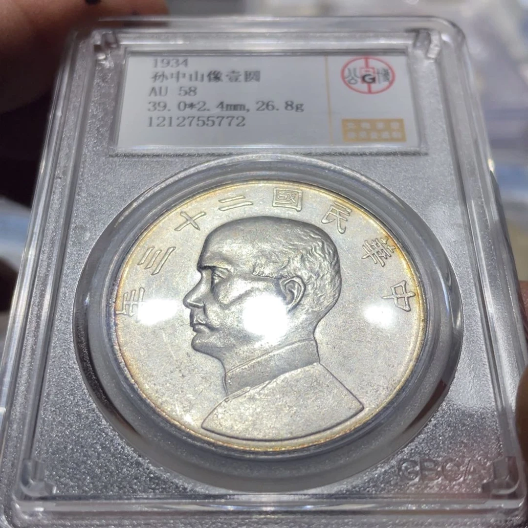 银断*66666666666666666666