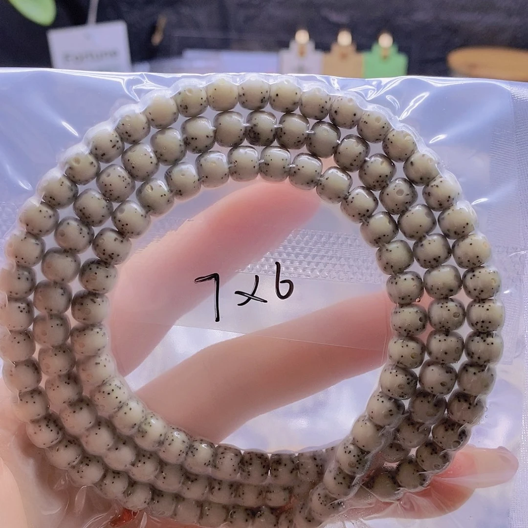 随***_手串星月菩提星月