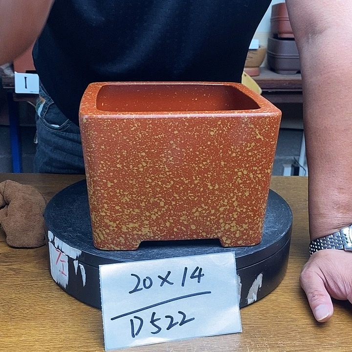 紫砂花盆货号一只D522