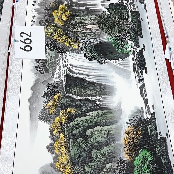 国画心来心来来心来心