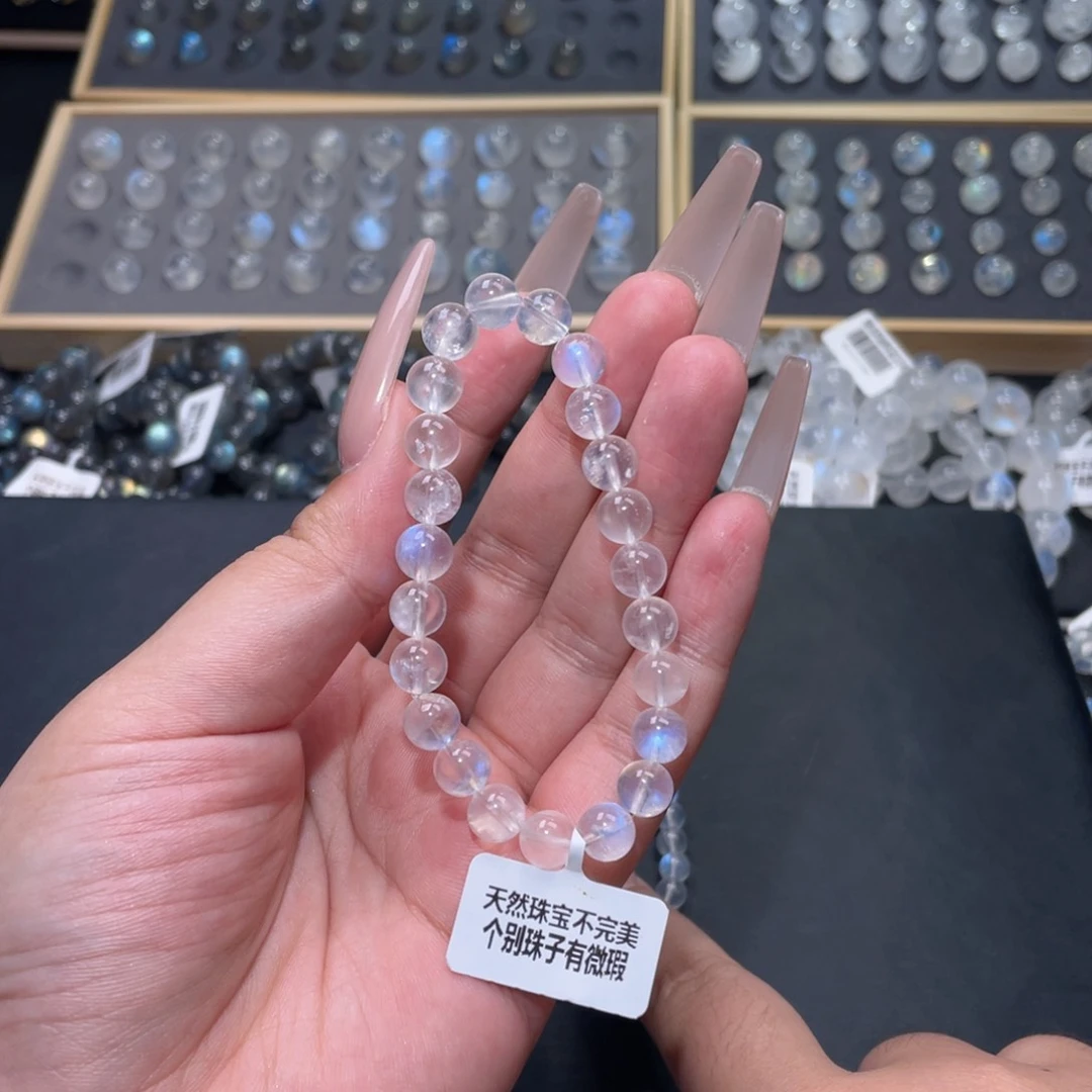 手链未镶嵌长石N****n蓝月光手链7.8mm