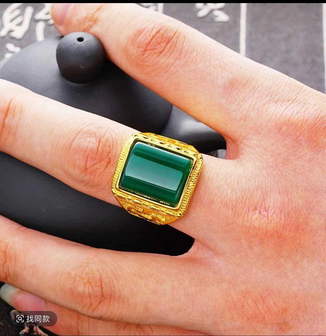 15星沙国际外婆绿戒指方