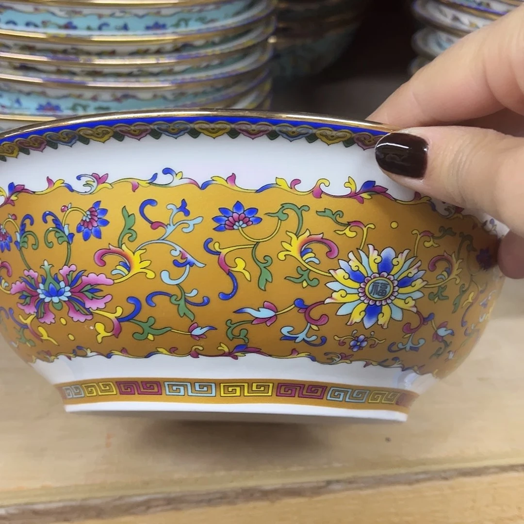 珐琅9寸1个……………………