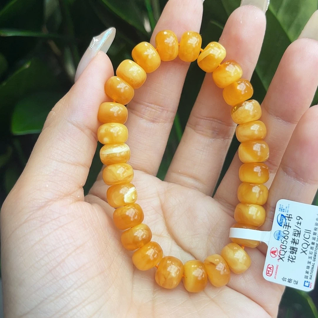 未镶嵌琥珀手链9m花蜡