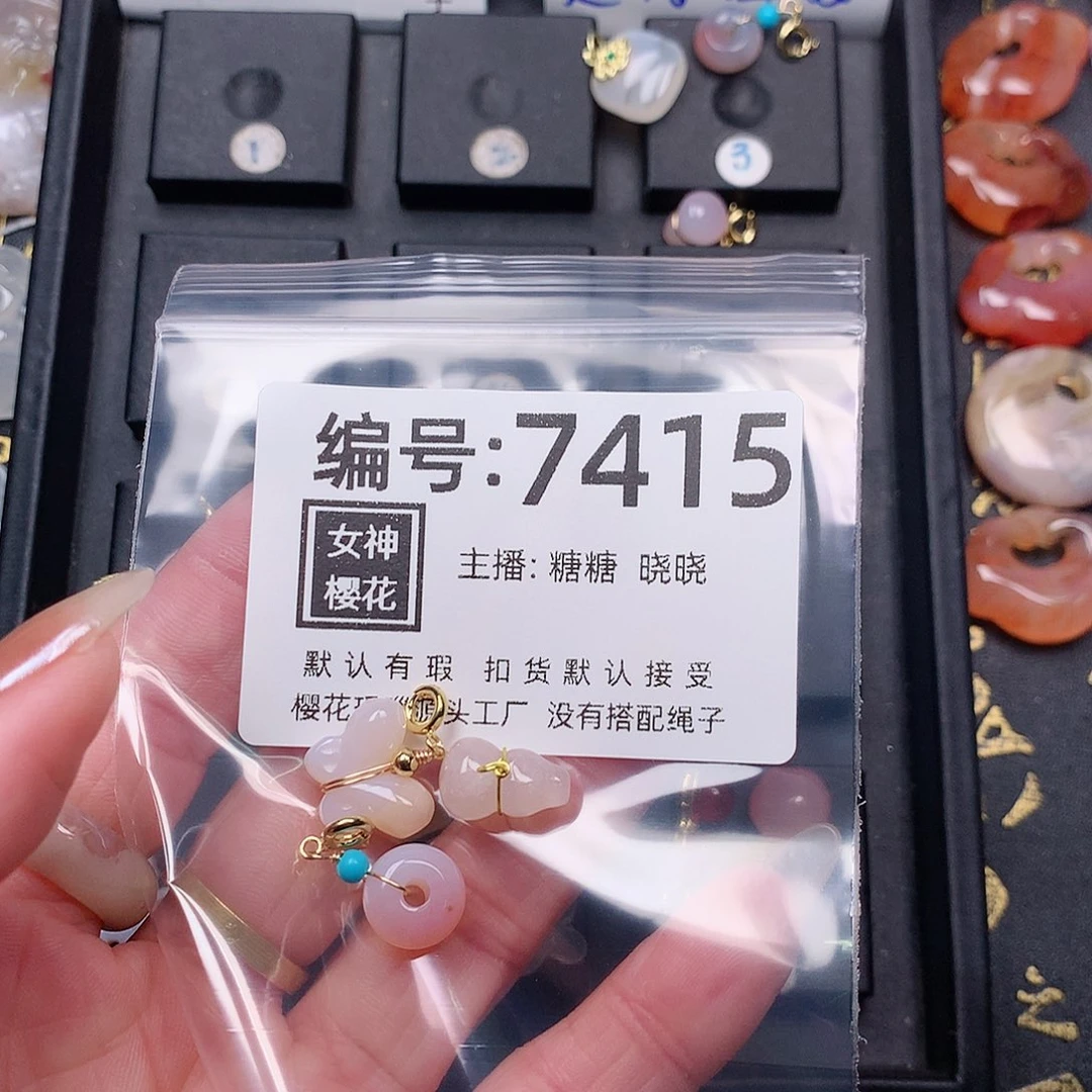 玛瑙/玉髓颈饰合金佳*佳