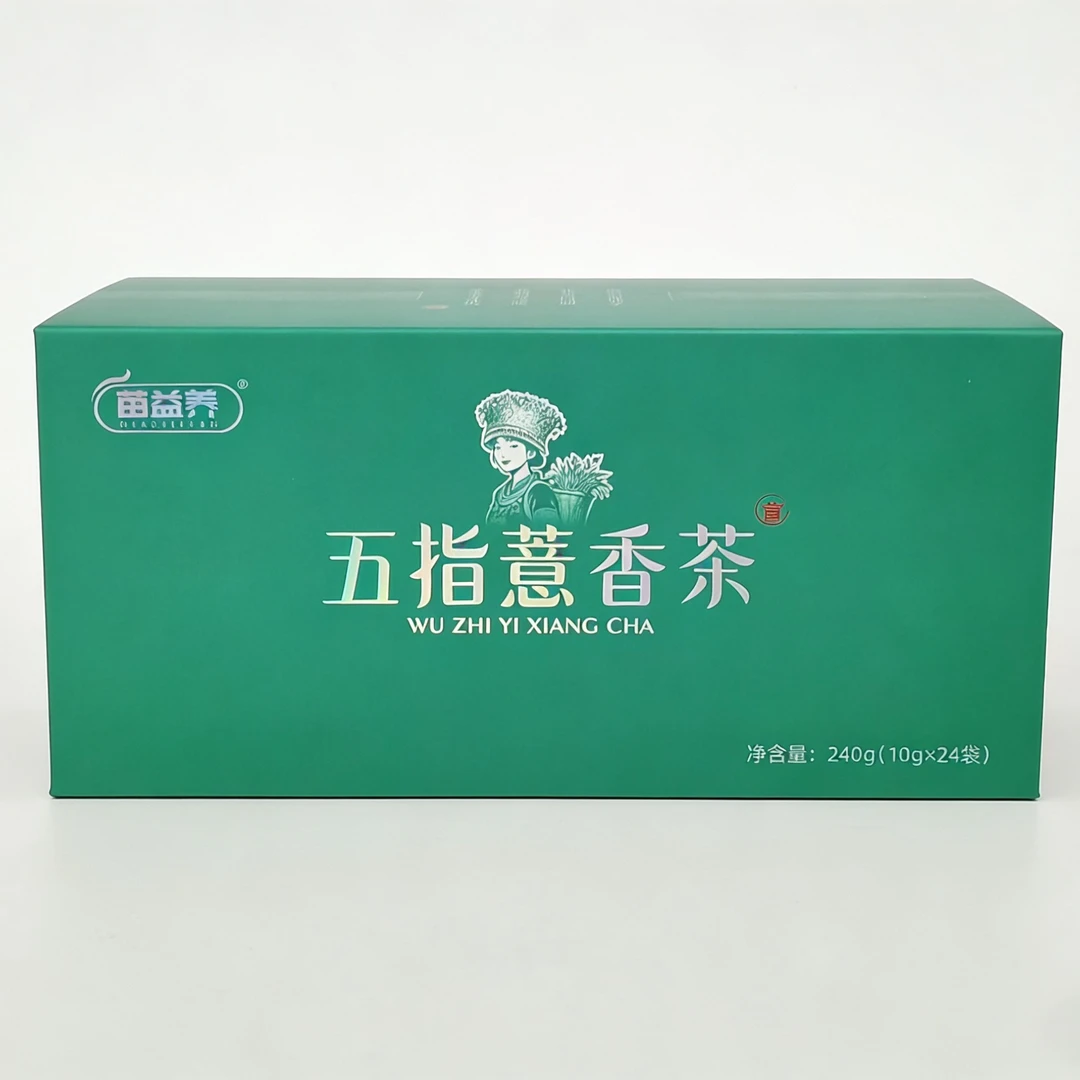 五指薏香茶憨豆妹推荐