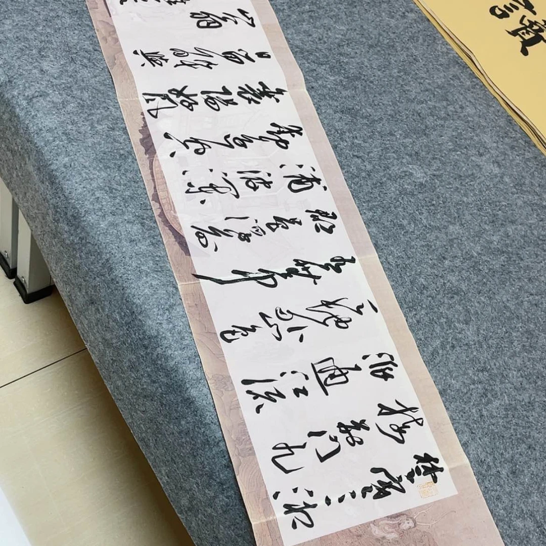 【闪购商品】书法中书协会员第五届兰亭奖138×34