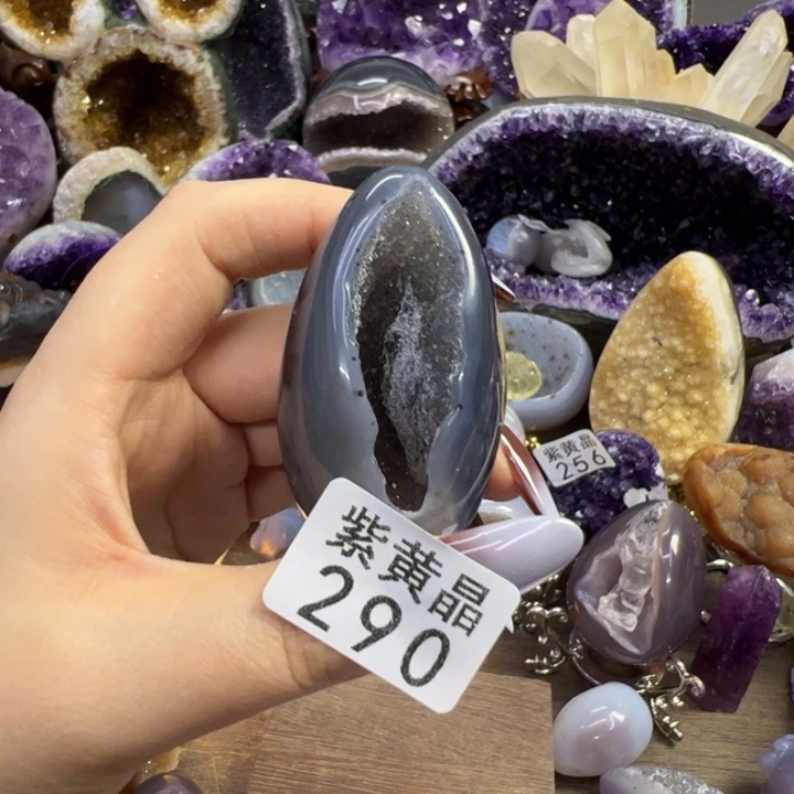 未镶嵌大型摆件（非配饰）紫晶290