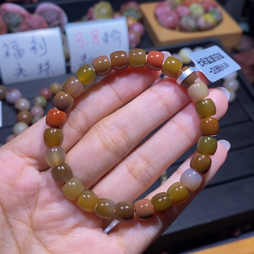 【闪购商品】玛瑙/玉髓手串未镶嵌盐源玛瑙