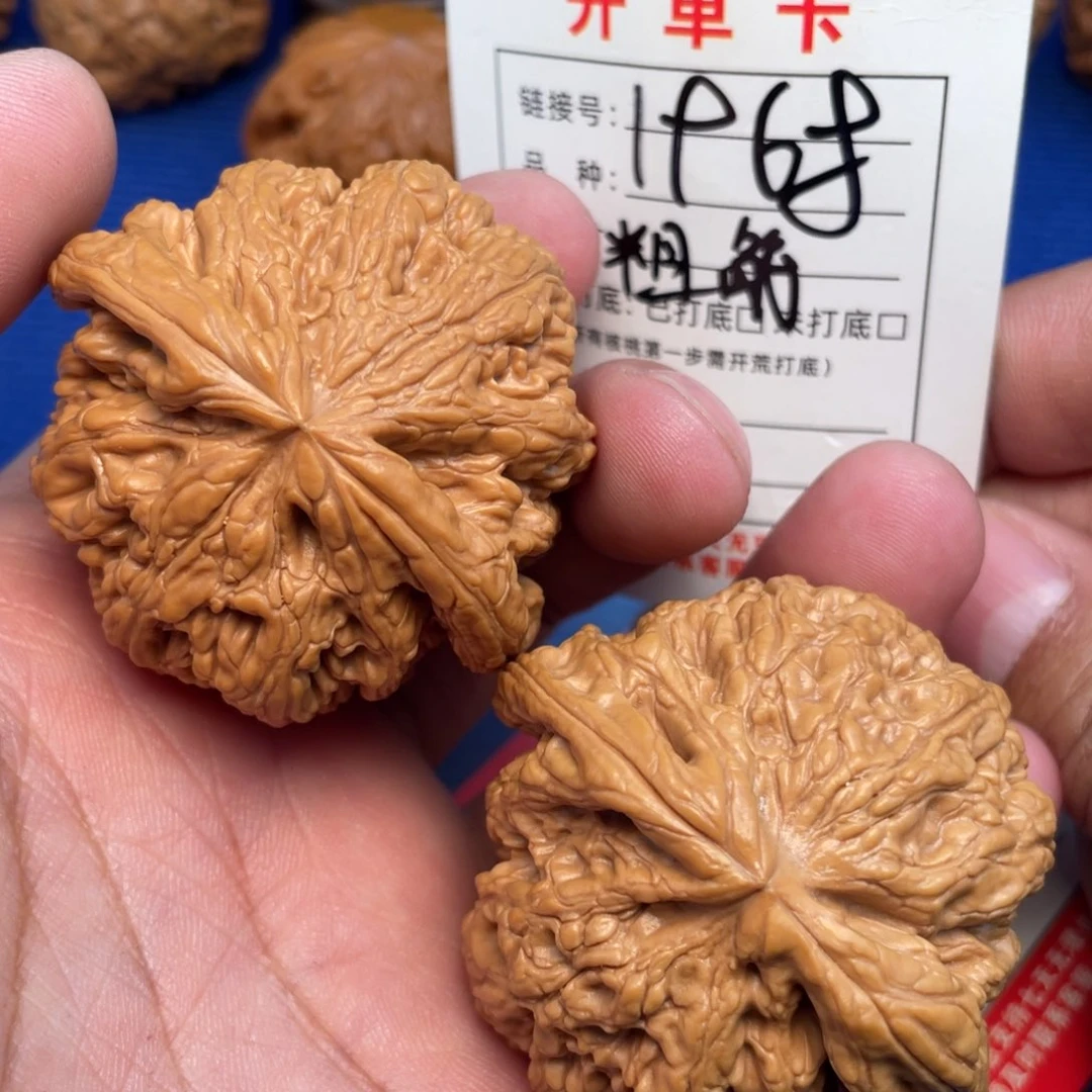 把件文玩核桃文玩