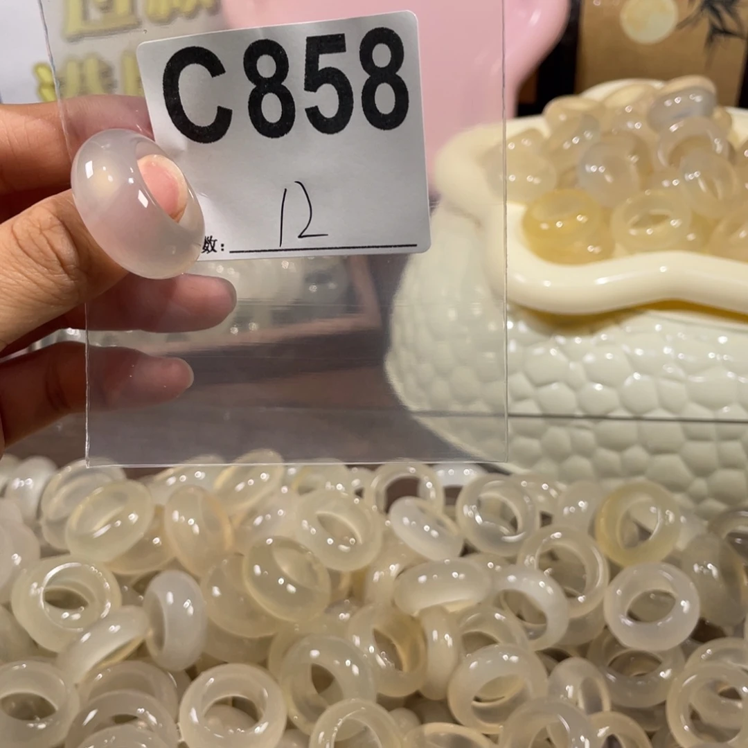 玛瑙/玉髓未镶嵌戒指858