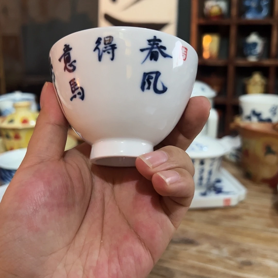 陶瓷艺术作品欣赏