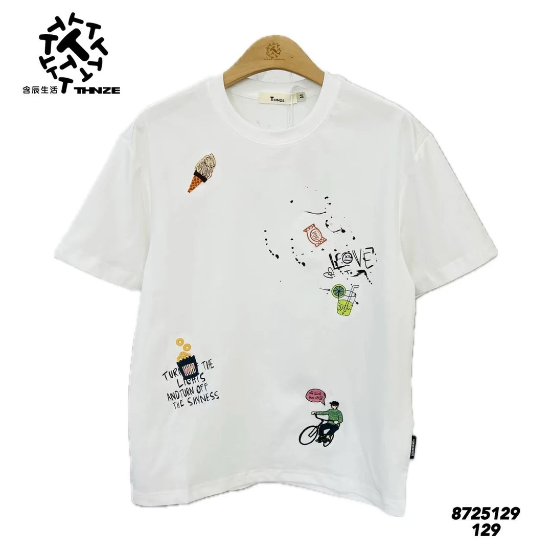 含辰生活男士短袖8725129