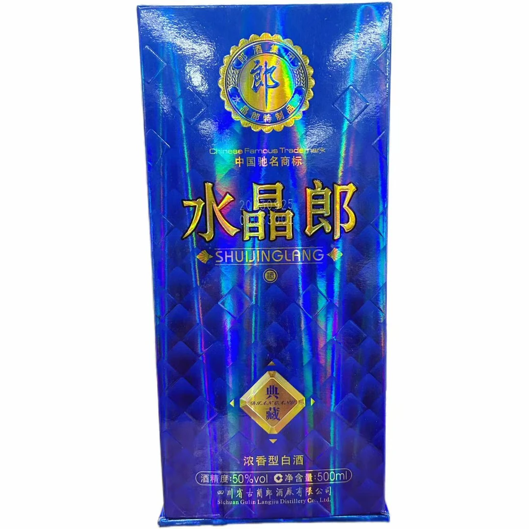 郎酒13年水晶郎  50度500ml*1瓶 浓香型白酒