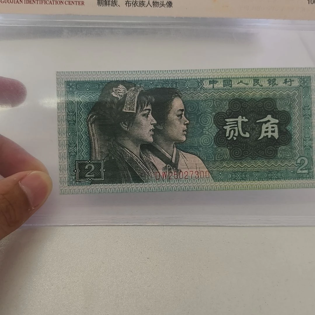 8002行名复打(新号开播专属价)