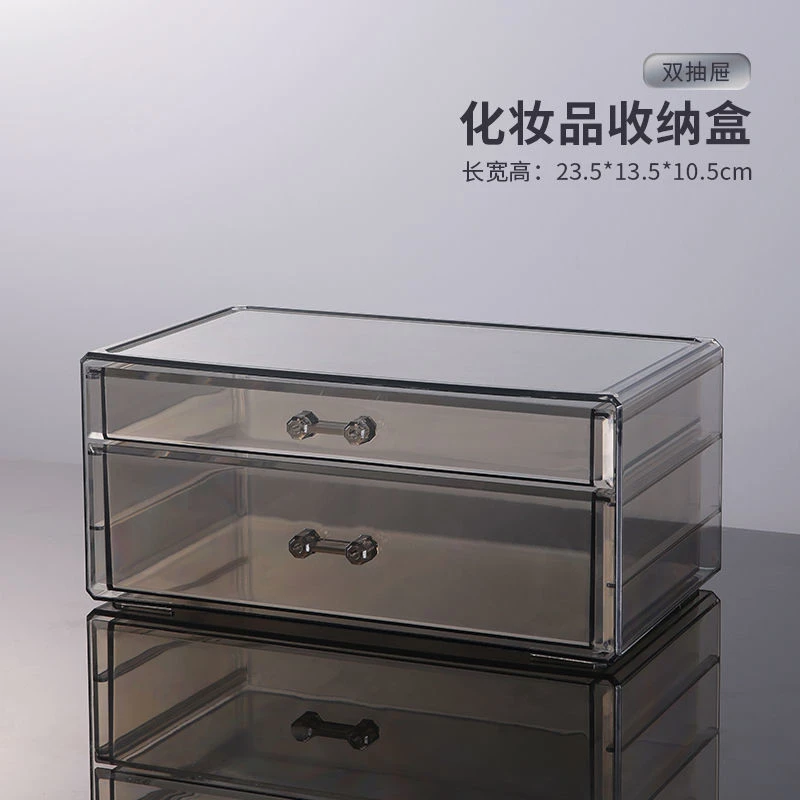 收纳透明亚克力化妆品收纳盒抽屉式多层置物架多功能口红家用