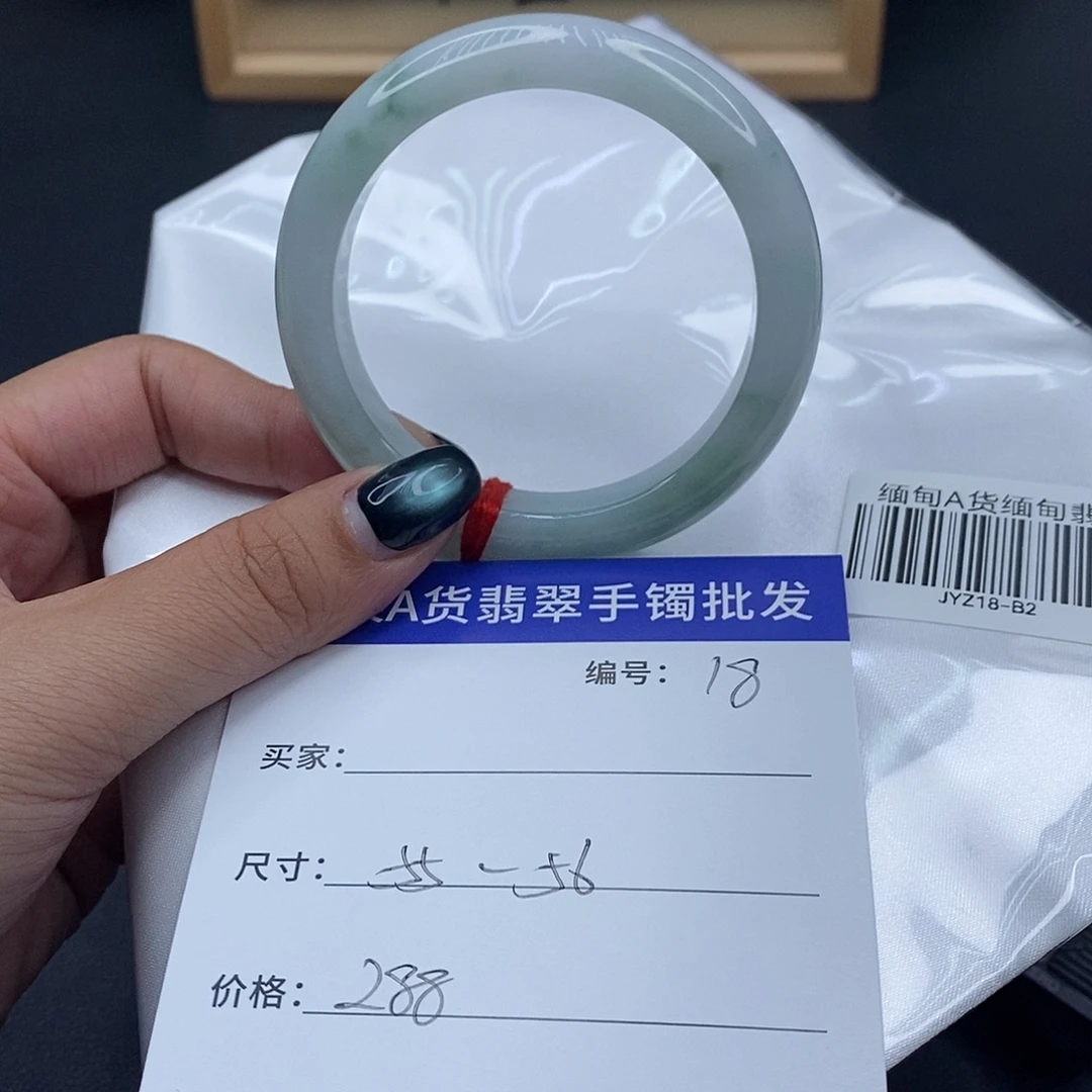 翡翠未镶嵌手镯百元手镯默认瑕疵
