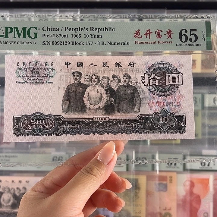 花开富贵朦胧福利包邮