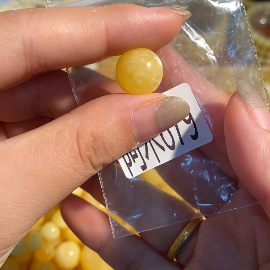 未镶嵌琥珀珠宝奇石679