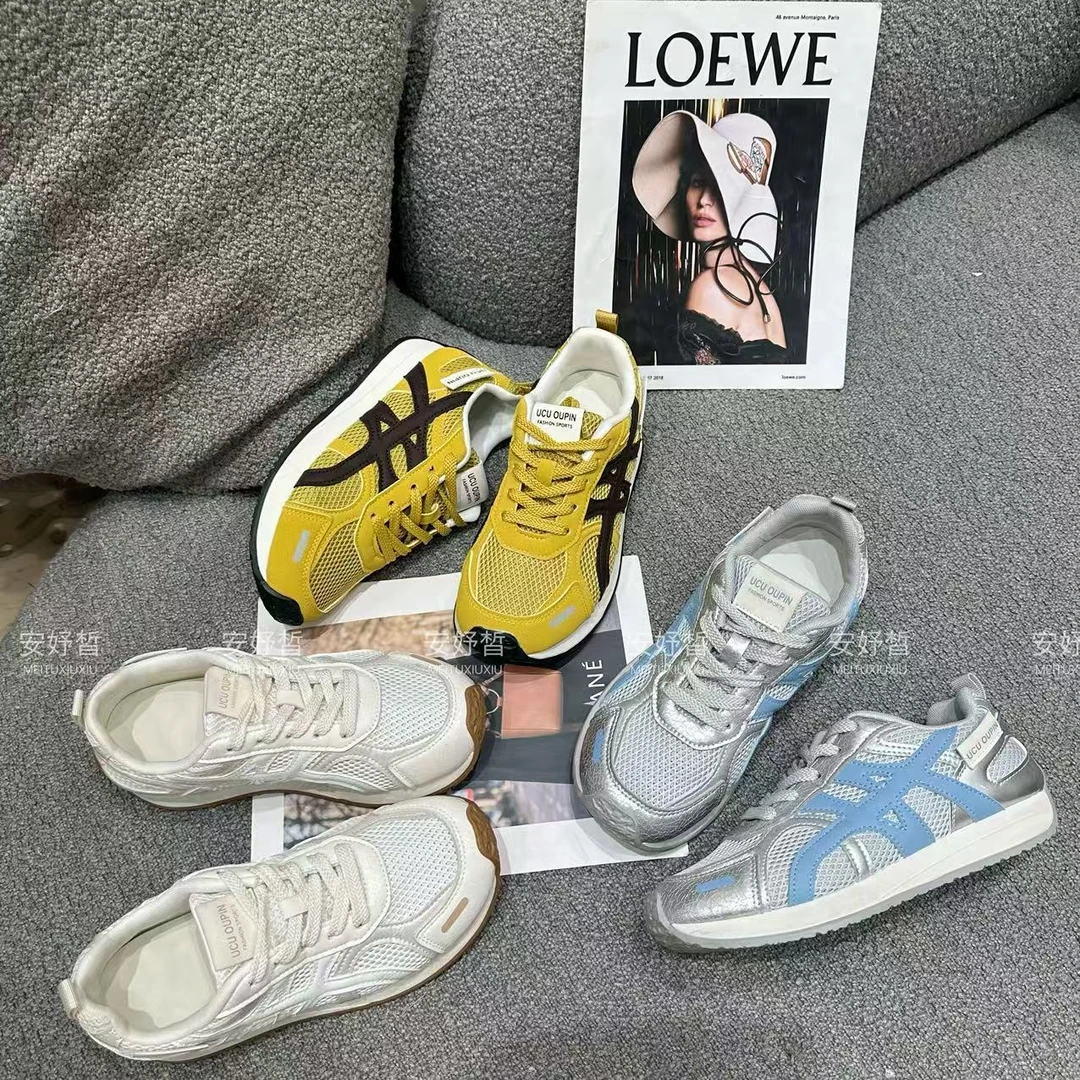 超轻爆裂纹慢跑阿甘鞋&安妤皙9191【K33】