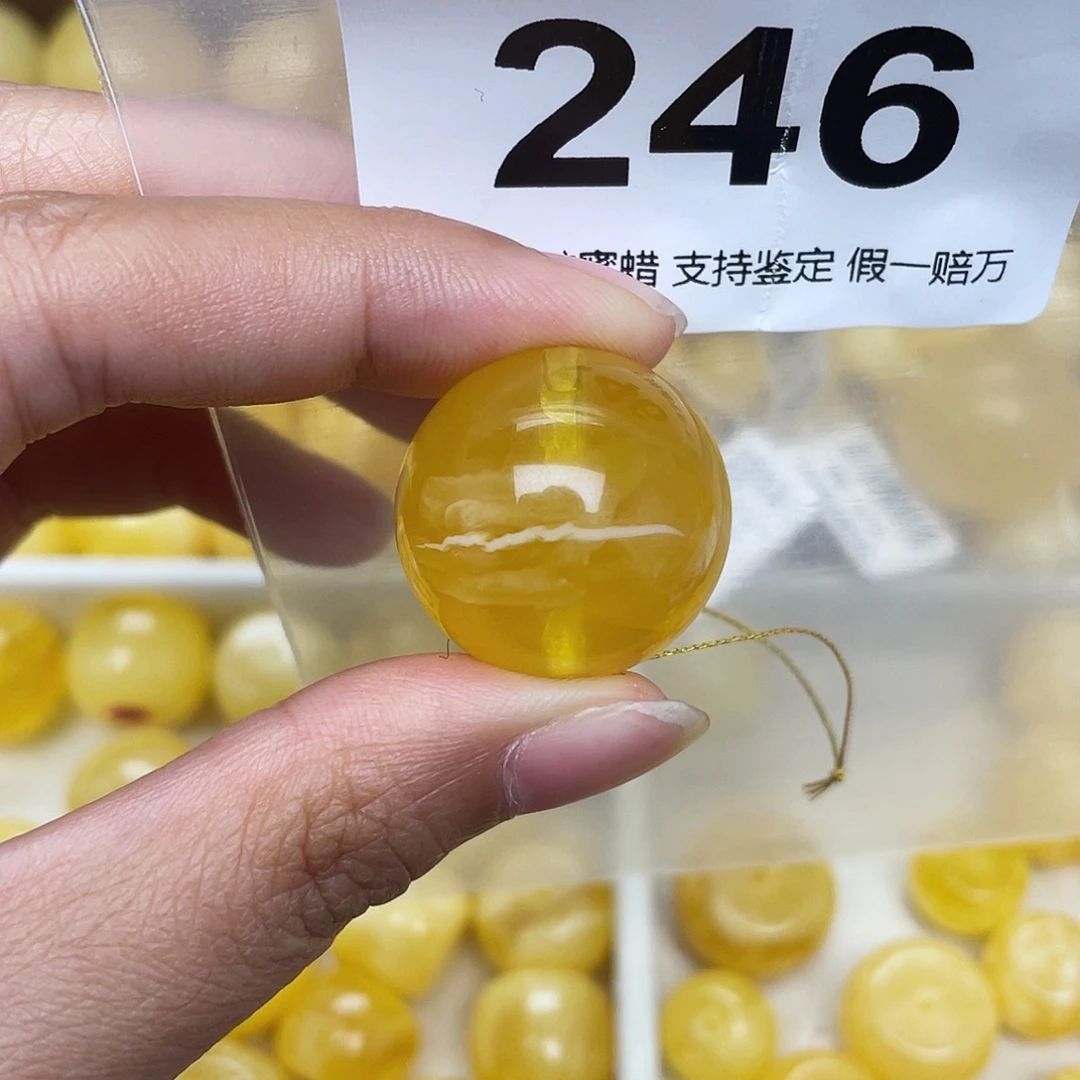 蜜蜡未镶嵌珠宝奇石23.1