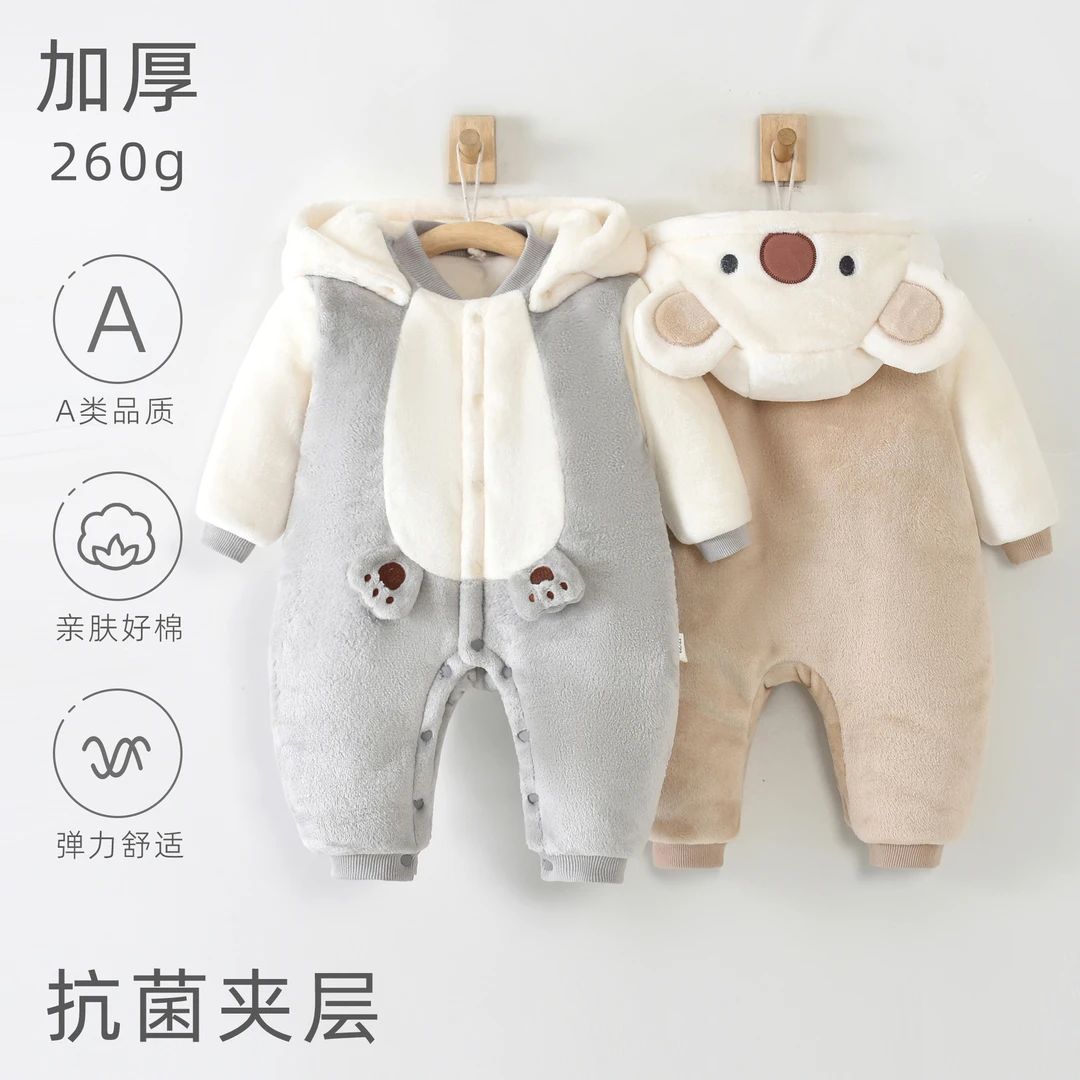 婴儿秋冬加厚连体衣抗风保暖服冬季男女宝宝衣服毛绒衣服爬爬服