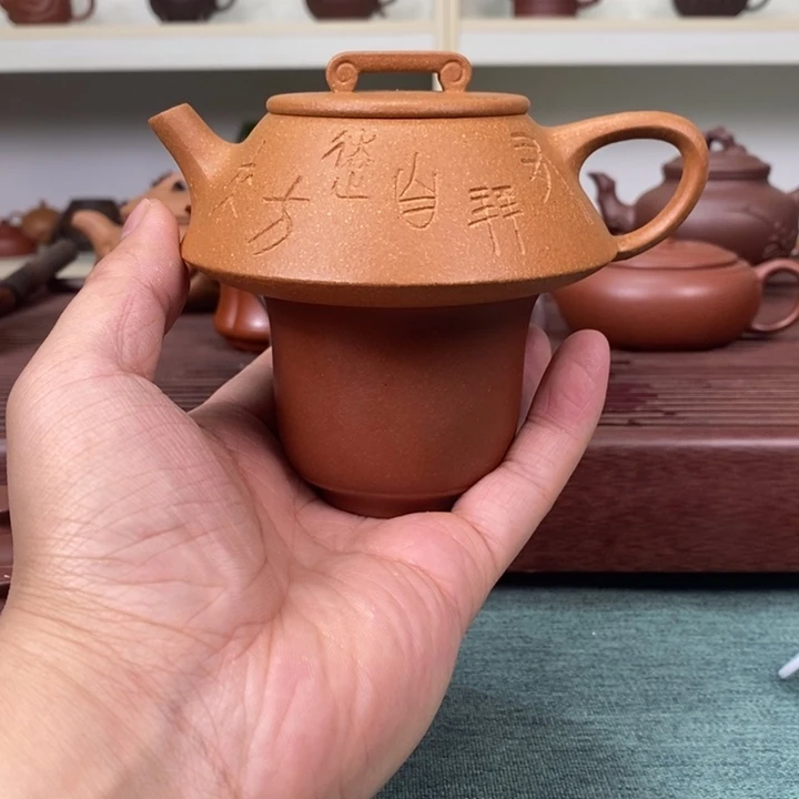 紫砂茶壶紫砂紫砂