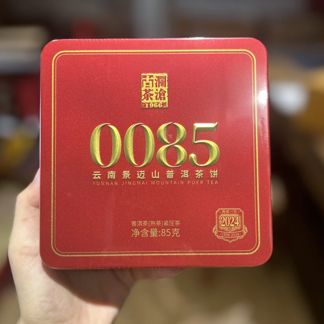 2024年0085（小胖饼）