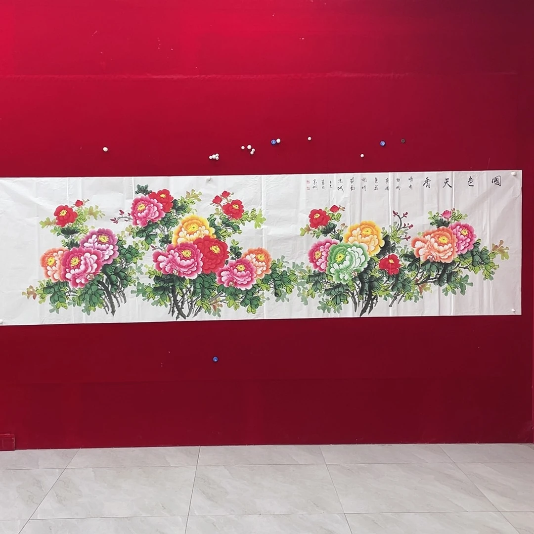 国画展展重中之重重中之重