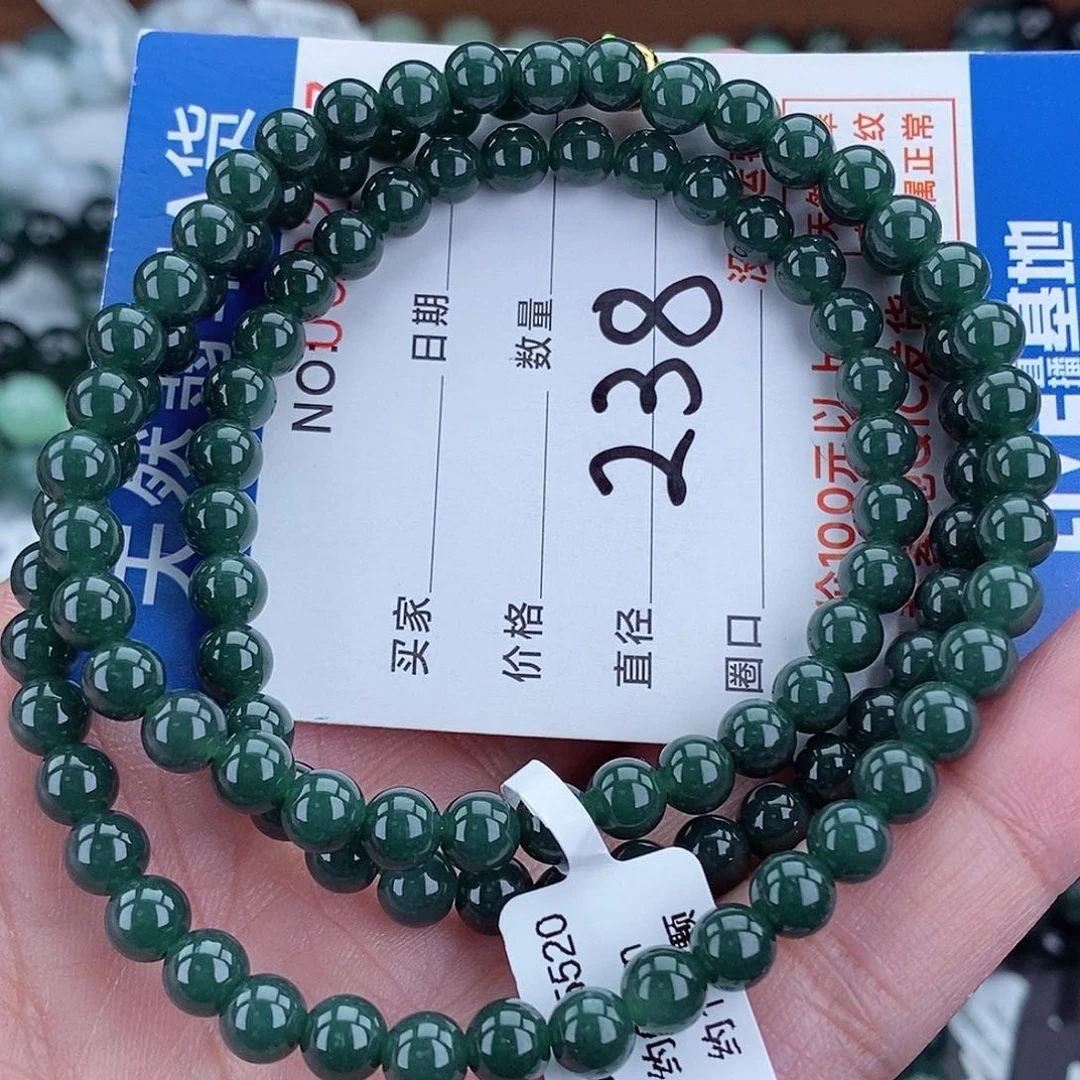 毛衣链未镶嵌翡翠
