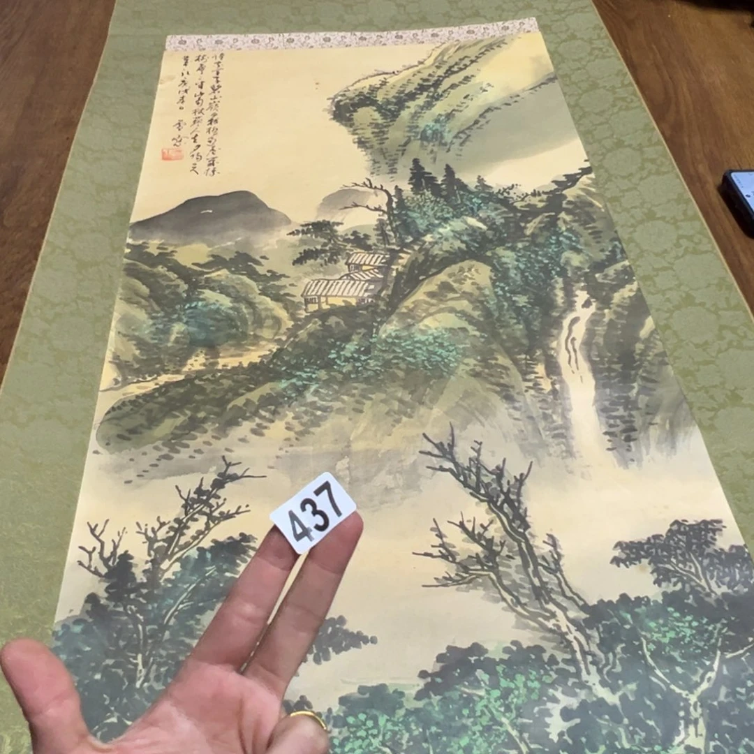 博*斋哈哈哈哈哈437