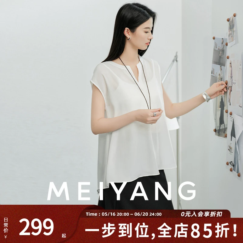 美洋MEIYANG【商场同款】 白桃背心 圆V领捏褶宽松无袖上衣-周一