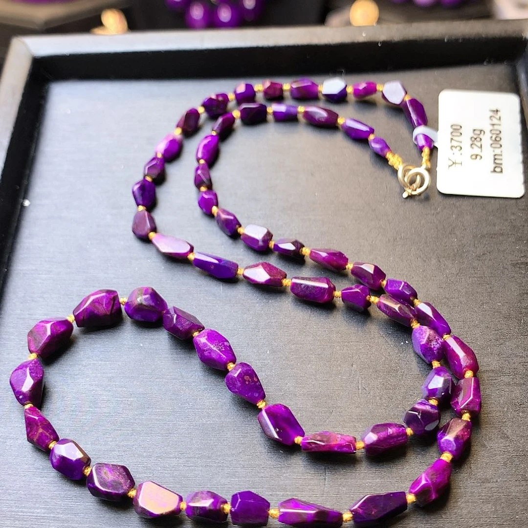 苏纪石（舒俱来）项链未镶嵌