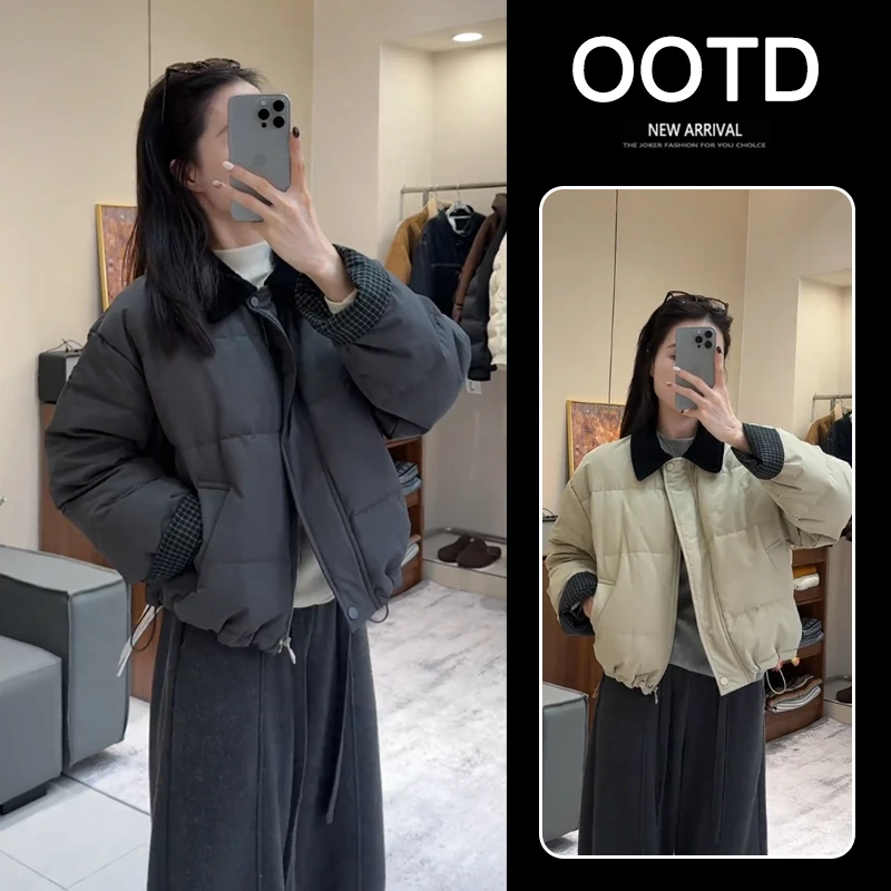 冬季穿搭新款套装女2025撞色拼接棉服保暖外套显瘦休闲裤两件套