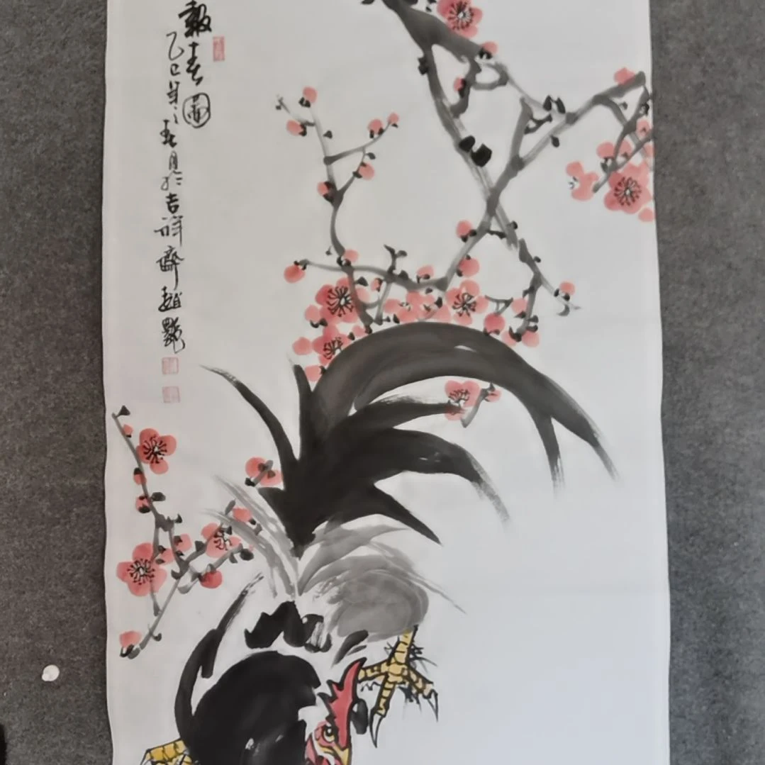 书法用****3串书法作品书法作