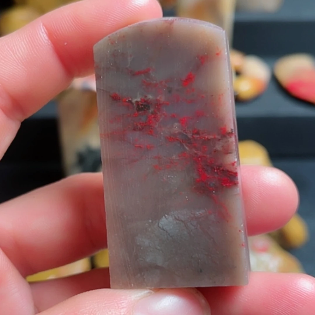 【闪购商品】昌化石方****）昌化鸡血石印章