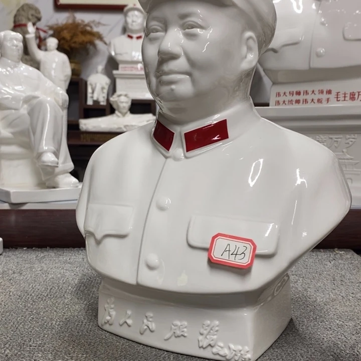 瓷片摆件摆件摆件