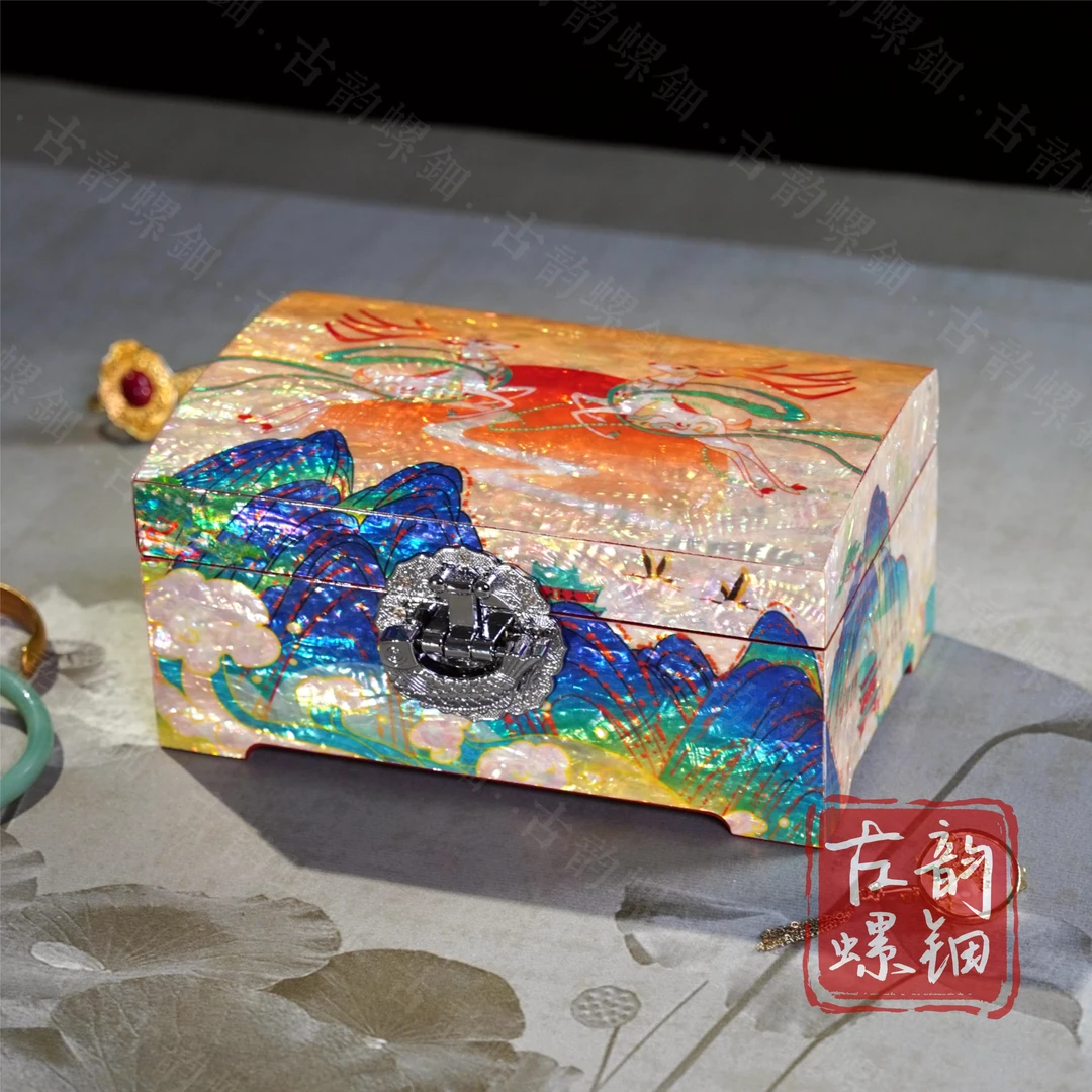 翻盖双层款【敦煌九色鹿】螺钿漆器礼品送礼中国风对开首饰盒国潮