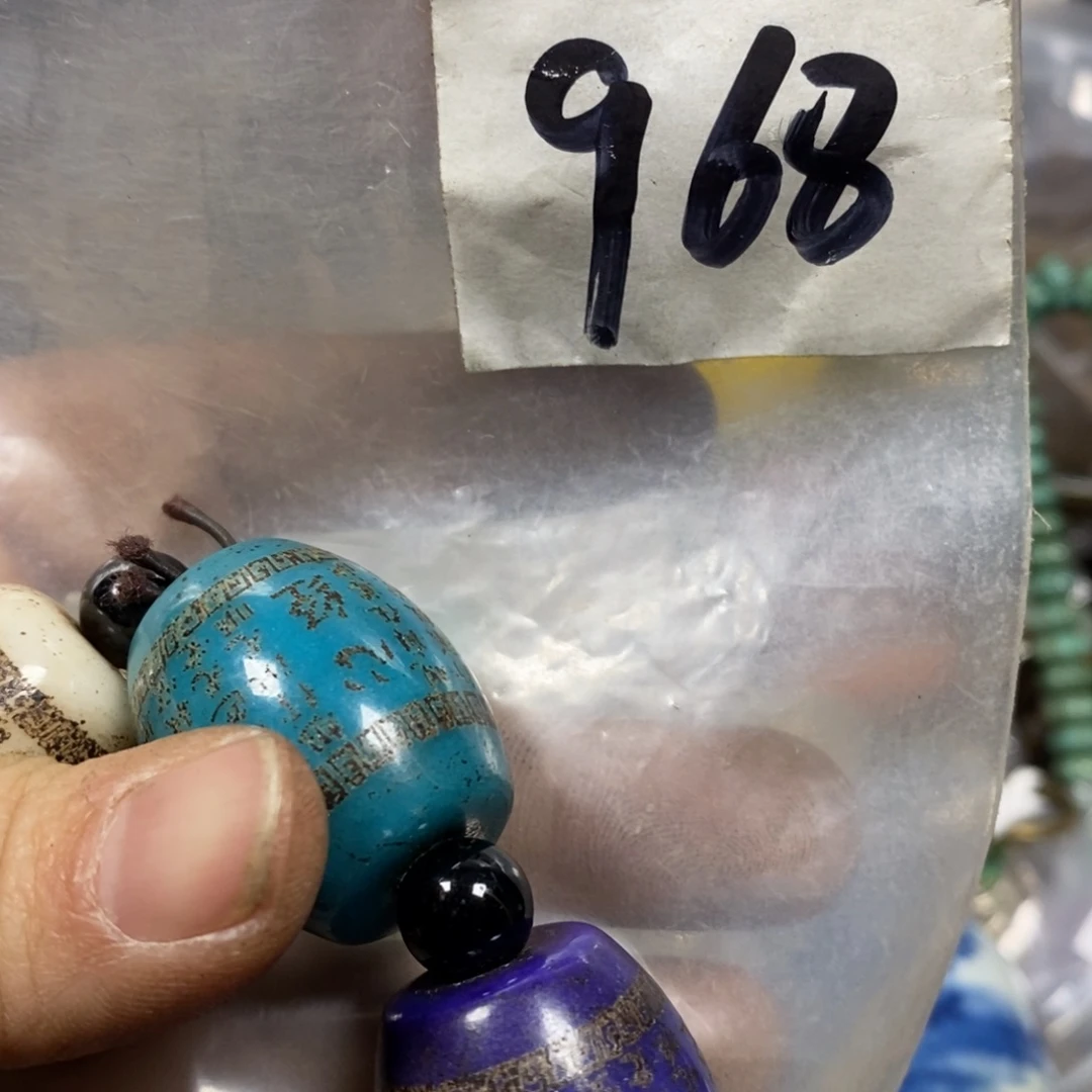 风***我农村杂我项直播间专属链接