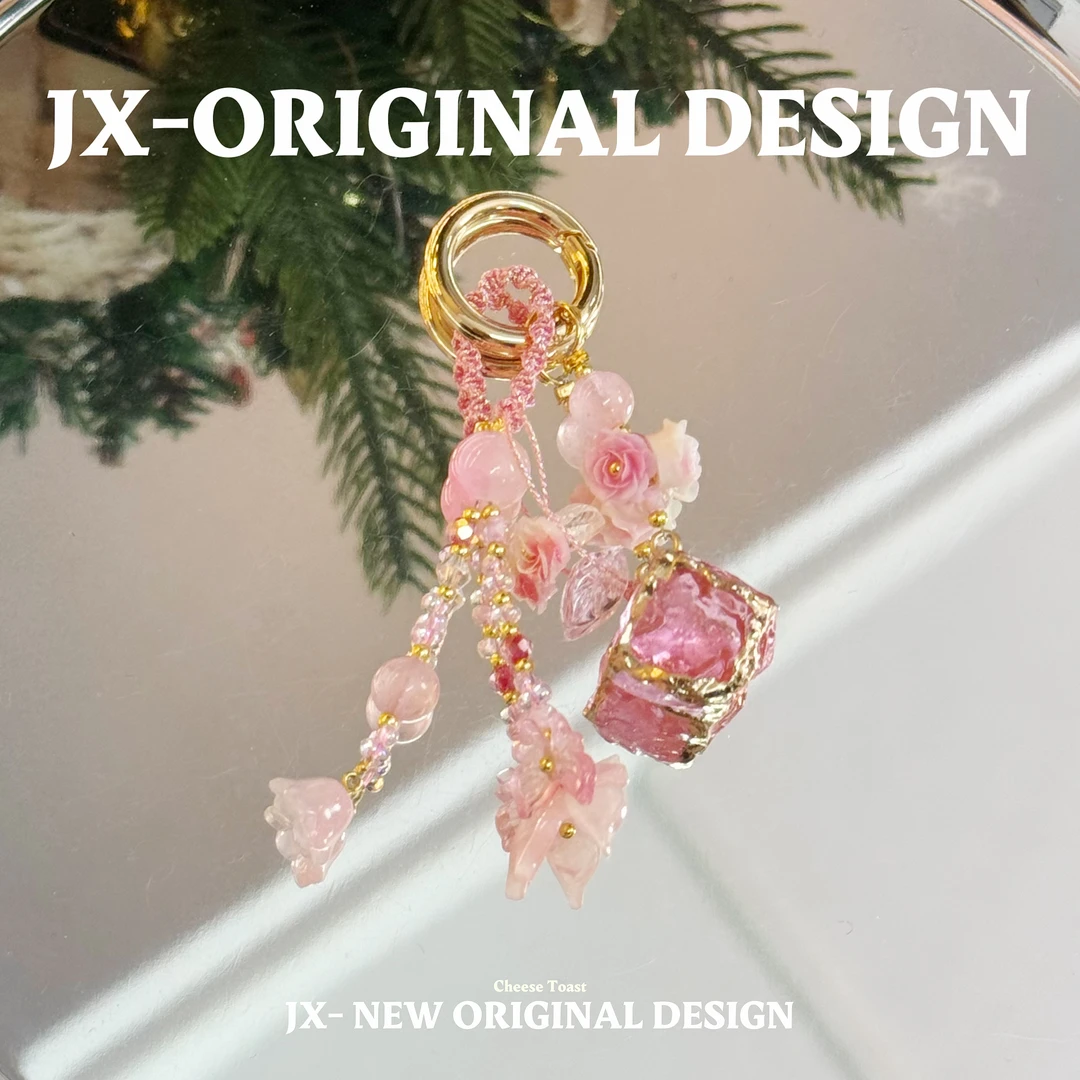 【8185】JX饰品原创DIY串珠手机链diy手工制作.