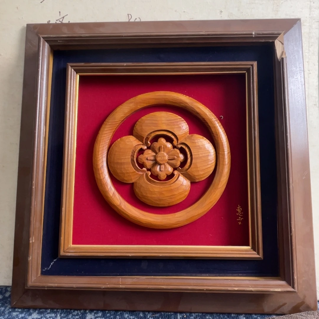 中古框画不退不换有磕碰微瑕