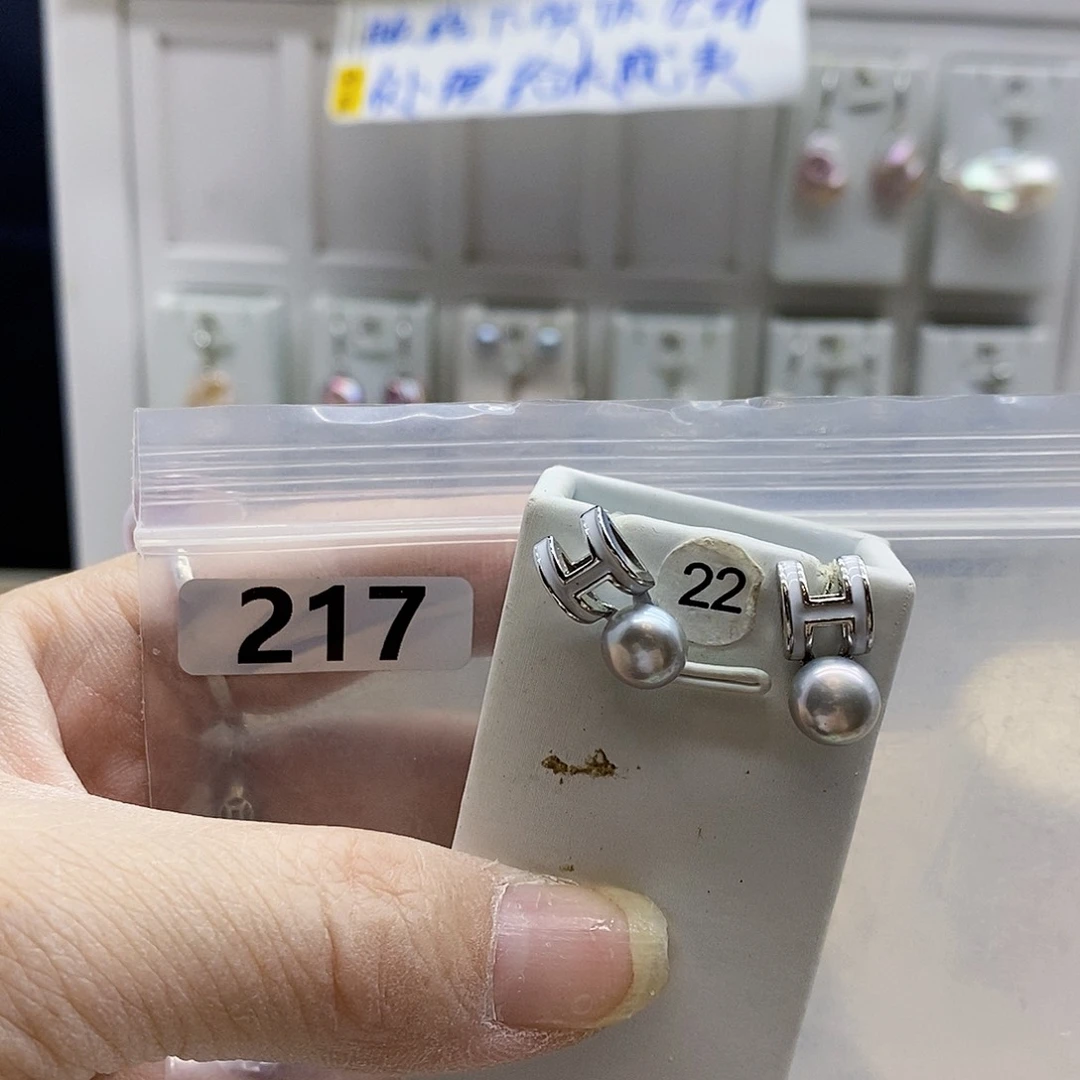 颈饰合金淡水珍珠