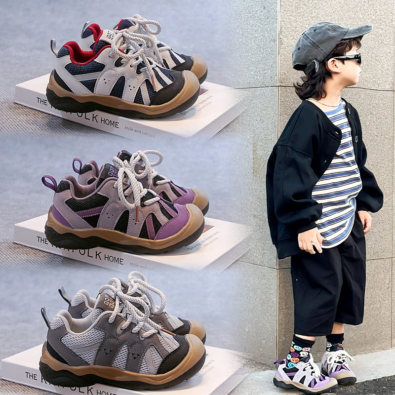 【耀选专属】男童防滑登山鞋儿童运动鞋女童户外休闲鞋2006