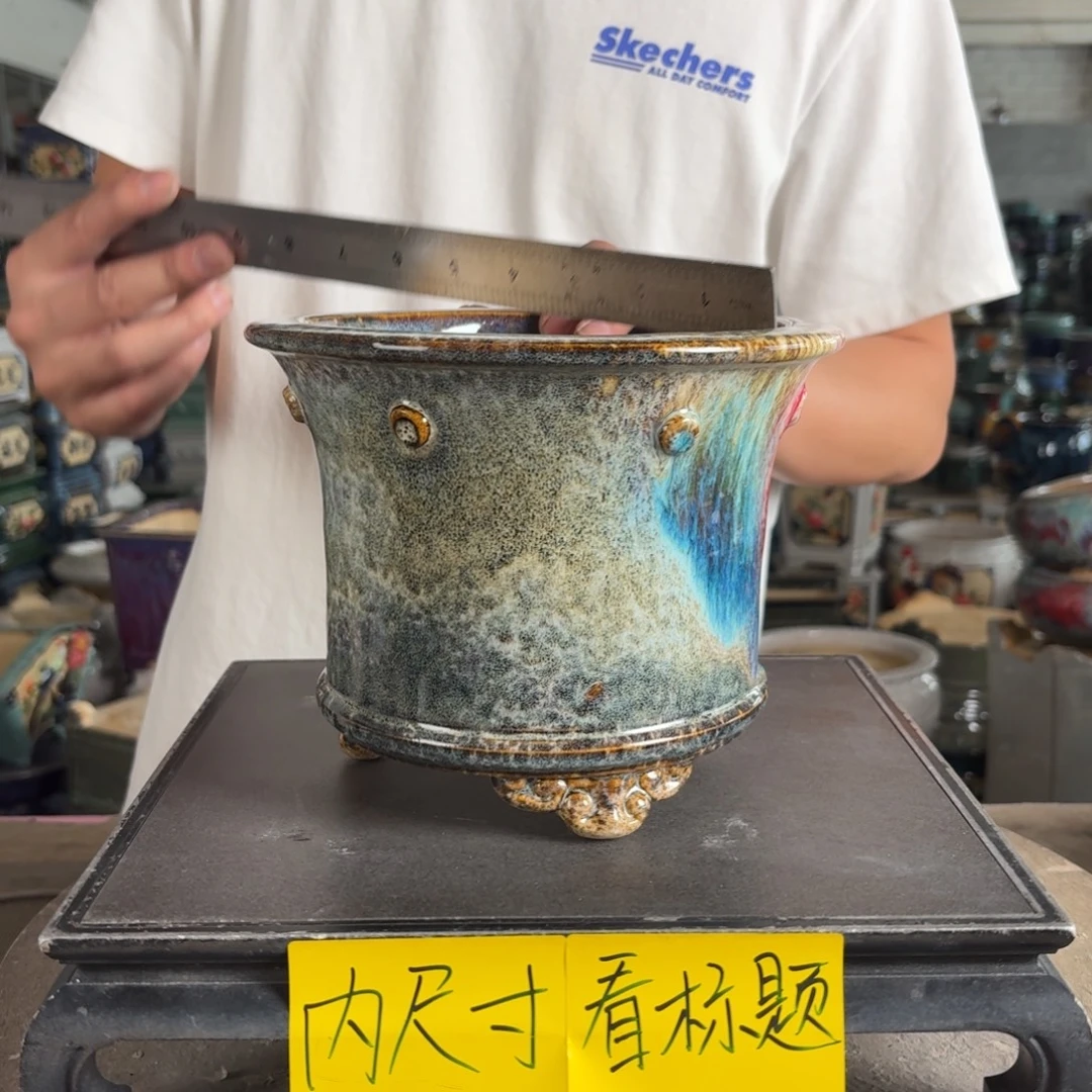 一风堂石湾花盆。内口17*13