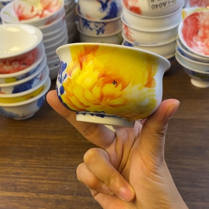 杯景德镇陶瓷大学