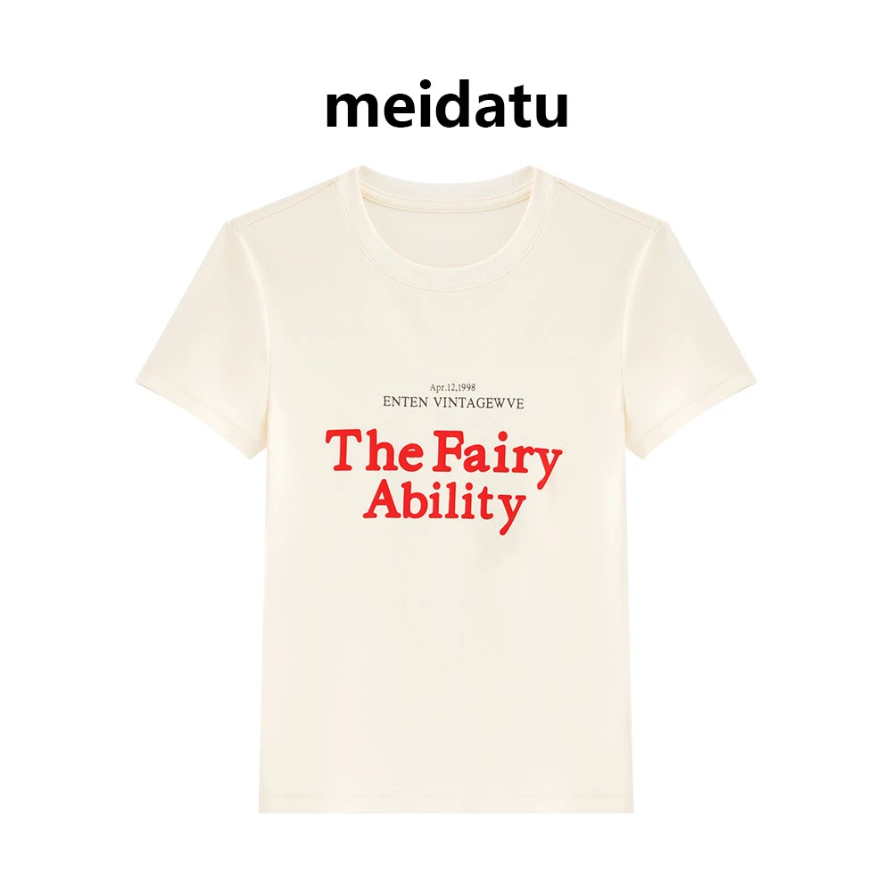 美哒兔（本命T）百搭休闲字母短袖CK2515-5